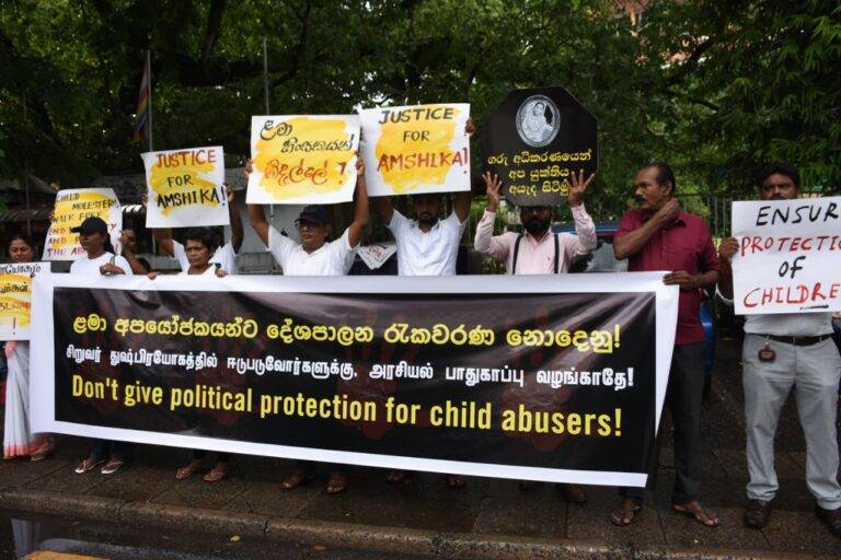 කොටහේන දැරියට යුක්තිය ඉල්ලා අලුත්කඩේ නිහඩ විරෝධයක්!