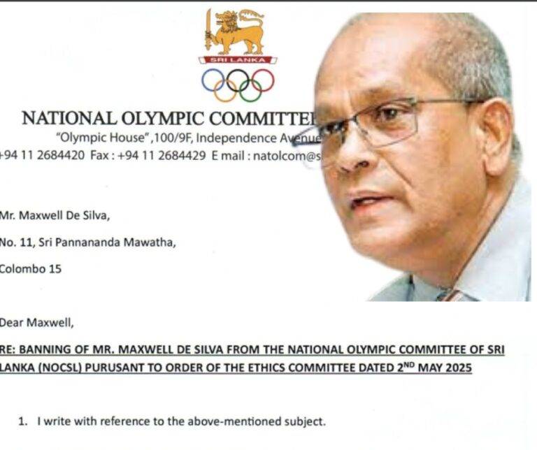 මැක්ස්ට කළ පහක තහනමට නීතිය හමුවට නොයන්නේ ඇයි?