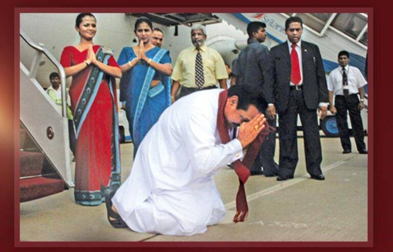 යුධ ජයග්‍රහණය සමරමින් හිටපු ජනාධිපති මහින්ද රාජපක්ෂගෙන් නිවේදනයක් !