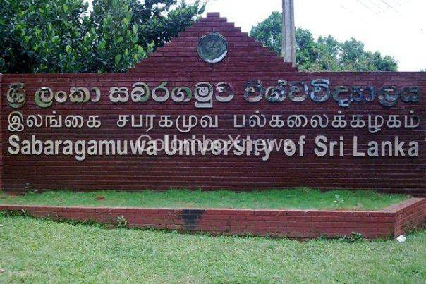 සබරගමුව නවකවද සිද්ධියට තවත් සිසුන් දෙදෙනෙක් අත්අඩංගුවට!