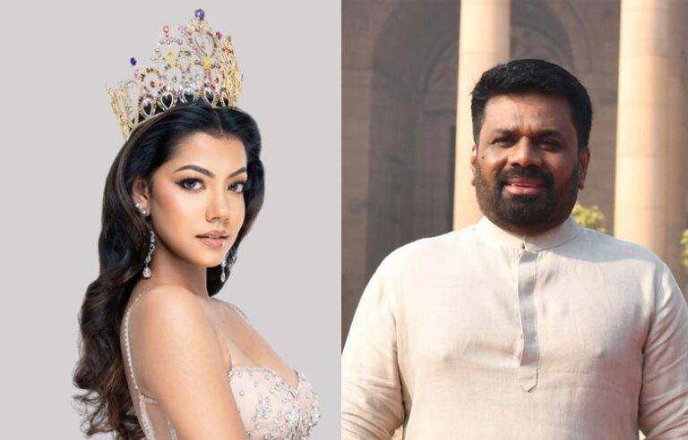 අනුදිට ජනපති අ.කු.දි. ගෙන් සුබපැතුම් !