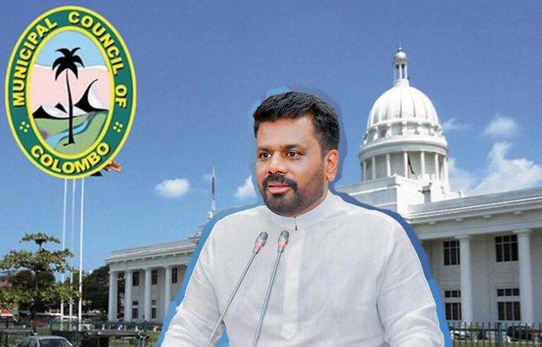 පළාත් පාලන ආයතන බලය පිහිටුවීම : කොළඹ ස්වාධීන කණ්ඩායම් සහ ජනපති අනුර අතර සාකච්ඡාවක්