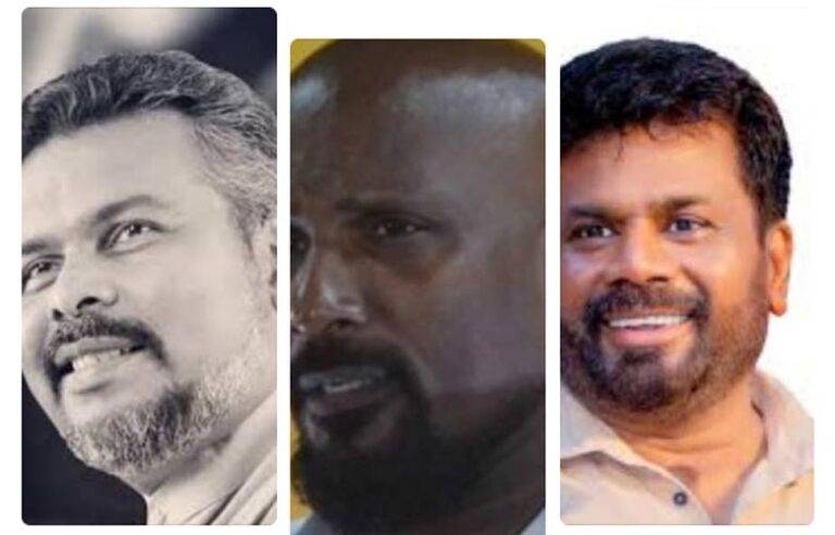 දේශපාලනය කියන්නෙ මාරම ගේම් එකක් ….