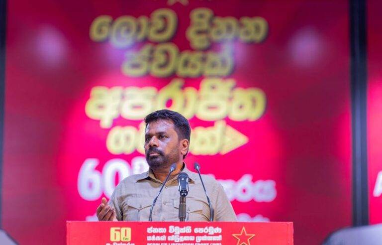 තව සති දෙක තුනක් යනකොට ඇඟෙනුත් බලය පෙන්වන්නම් – ජනපති අනුර සැරවෙයි
