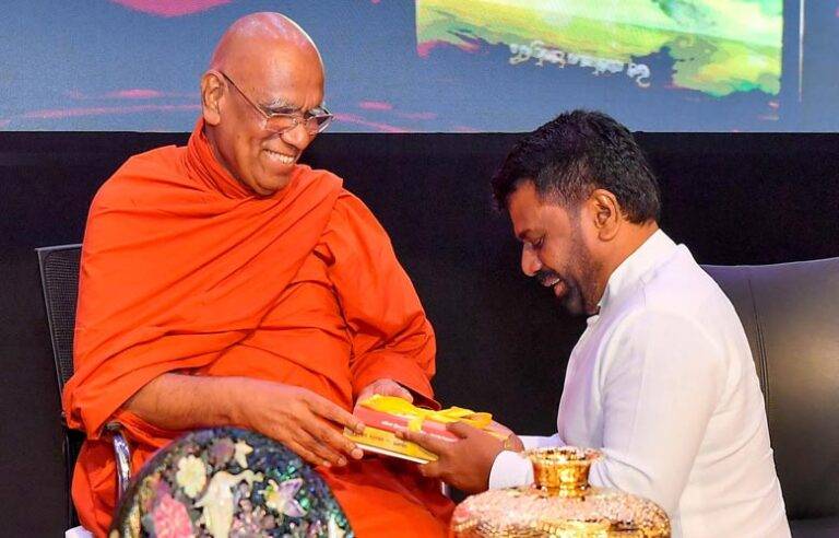 ඕමල්පේ සෝභිත හිමිගේ 75 වන ජන්ම සංවත්සර මහෝත්සවය ජනපති අනුරගේ සහභාගීත්වයෙන්