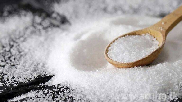 ලුණු නැවක් මෙරටට ළඟා වෙයි!