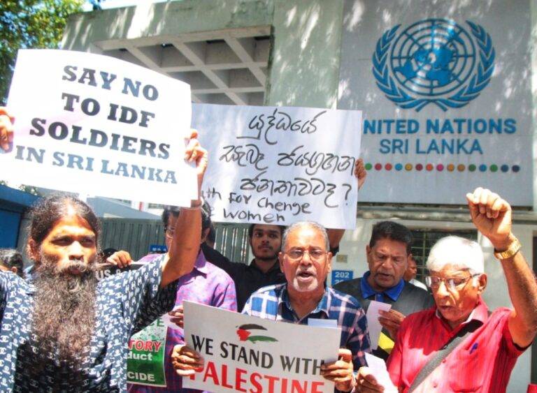 ඇමරිකන් – ඊශ්‍රායල් යුද උන්මාදයට දරුවන් බිලි නොදෙනු – කොළඹදී විරෝධතාවක්! (PHOTO STORY)