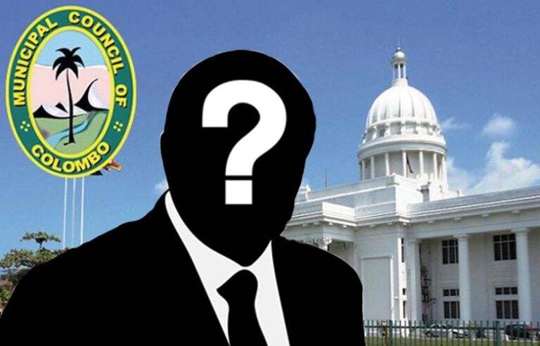 කොළඹ නගර සභාව : මන්ත්‍රීලා බිලී බාගන්න ජයටම වැඩ. සුපිරි හෝටල්වල සාකච්ඡා පිට සාකච්ඡා