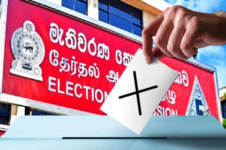 බරපතල ප්‍රචණ්ඩ ක්‍රියා කිසිවක් නැහැ.අවභාවිත කිරීම් අවමයි.91 සිට පැවති හොඳම පුංචි ජන්දය (VIDEO)