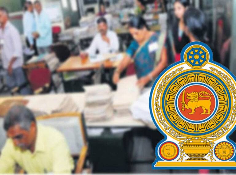 රාජ්‍ය සේවයට බඳවා ගැනීම් ගැන නවතම තීරණය මෙන්න!