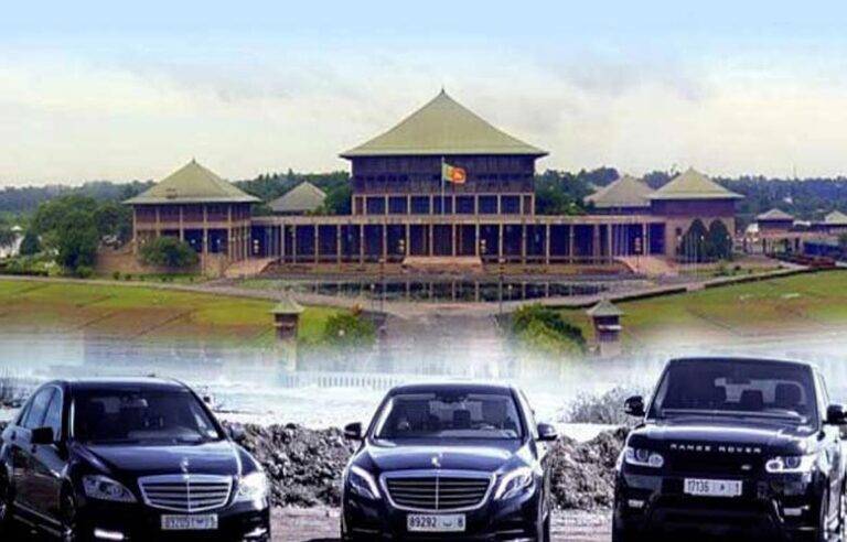 පාර්ලිමේන්තු ලොක්කන්ගේ ඉන්ධන දීමනා අඩුකෙරේ