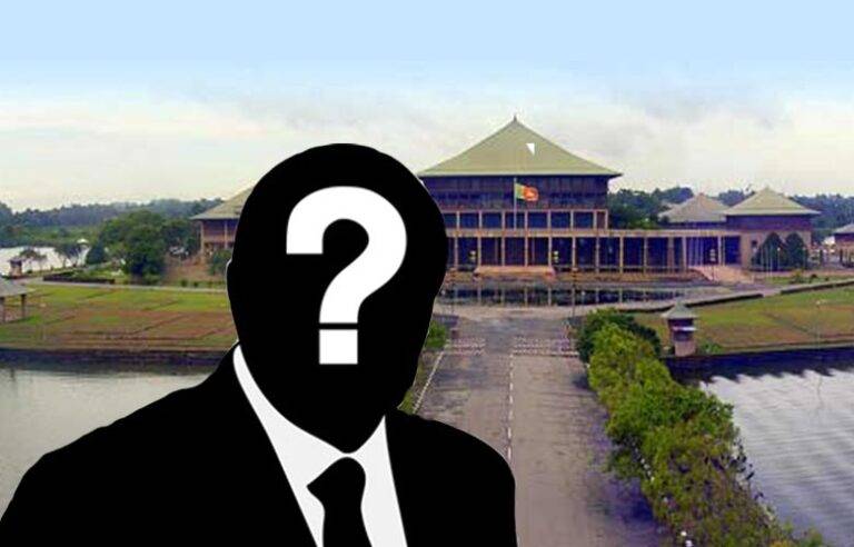 විගණකාධිපති තනතුර සඳහා ජනපති අනුර නිර්දේශ කළ නම වැඩි ඡන්දයෙන් ප්‍රතික්ෂේපයි !