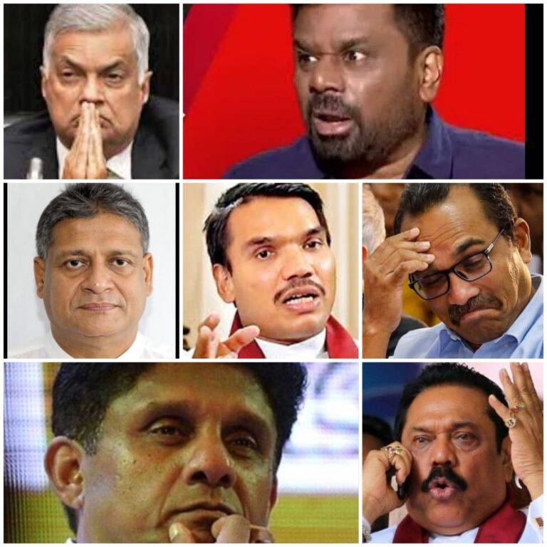 අශෝක ජයතුංග e කොළම.