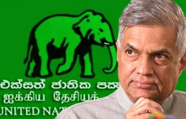 පළාත් පාලන ආයතන සඳහා සභිකයින් පත්කිරීම : රනිල් දැඩි තීරණයක