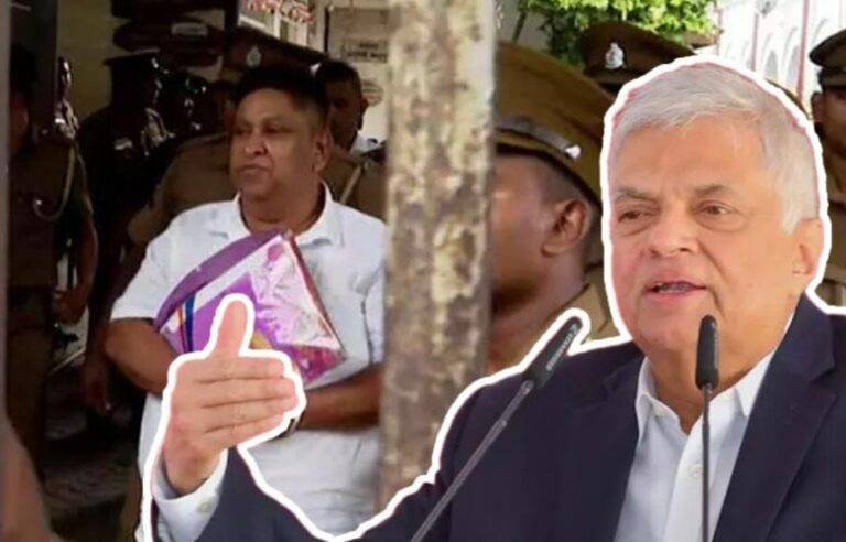 චාමර සම්පත්ගේ නඩුව : අල්ලස් කොමිසමේ කරුණු දැක්වීම ගැන හිටපු ජනපති රනිල්ගෙන් නිවේදනයක්