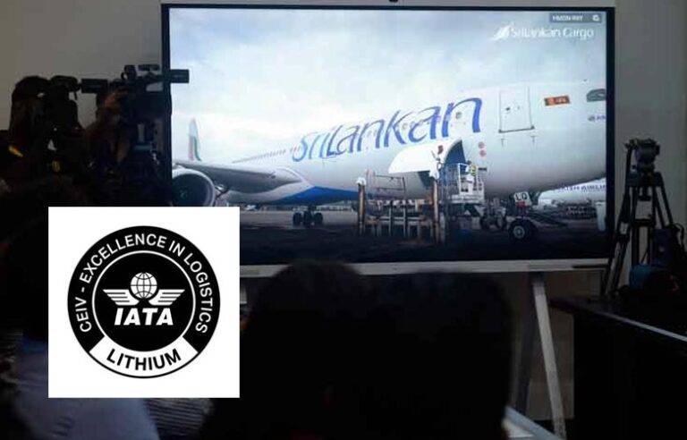 ශ්‍රීලංකන් කාගෝ IATA ලිතියම් බැටරි සහතිකකරණය හිමිකරගනී