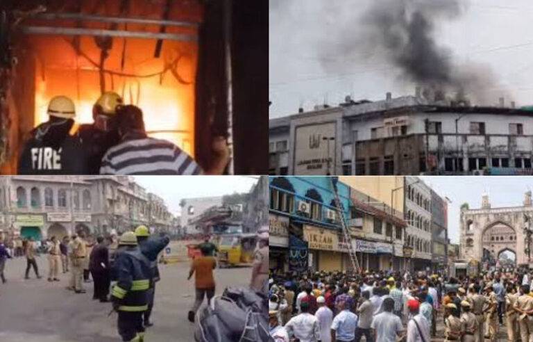 හයිද්‍රාබාද්හි ගොඩනැගිල්ලක ඇති වූ ගින්නක් හේතුවෙන් 17 දෙනෙකු මරුට