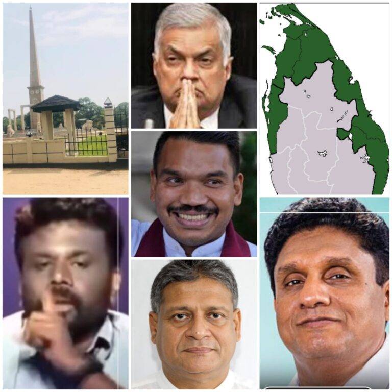 අශෝක ජයතුංග e කොළම.