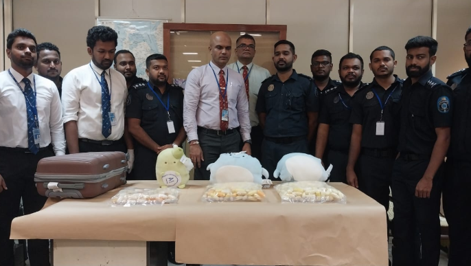 ප්ප්ප්ප්