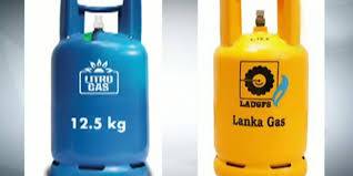 ගෑස් සමාගම් ගත් තීරණය!