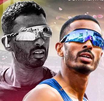 යුපුන්ගේ රිදමයට පැමිණීම