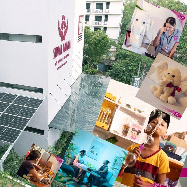 ගිලන් හදට සුවයක් වූ සුව අරණෙහි දෙවසරක මතකාවර්ජන….