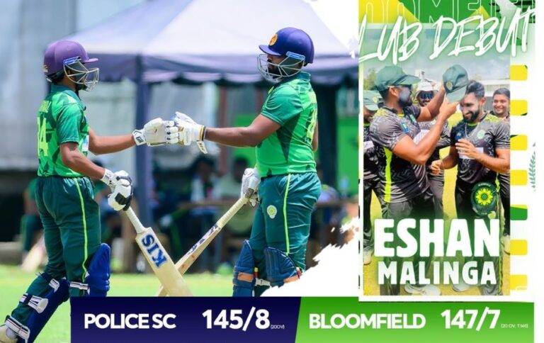 කෝඩු මාලිංගගේ පන්දුවත්,වැන්ඩර්සේගේ පිත්තත් බ්ලූම්ෆීල්ඩ් ගෞරවය රැක දෙති