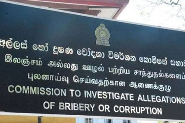 මාස පහයි පැමිණිලි 2000 ඉක්මවයි!