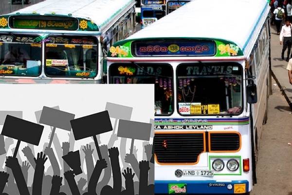 හොරණ – කොළඹ මාර්ග අංක 120 පෞද්ගලික බස් රථ වර්ජනයක්!
