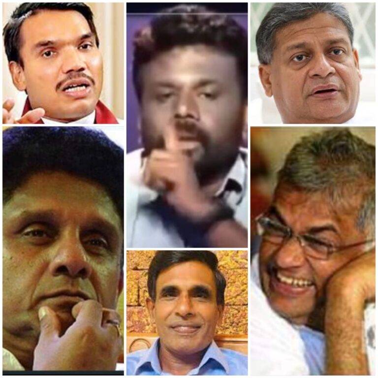 අශෝක ජයතුංග e කොළම.