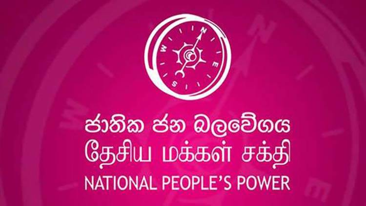 මාලිමාවට තවත් ජයග්‍රහණ තුනක්!