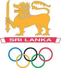 අපි යමු 25 දා ට ගාලු