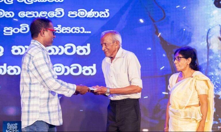 සියලුම හිමිකම් ඇවිරිණි: The Virtual Veil නවකතාව එළිදකී!(PHOTOS)