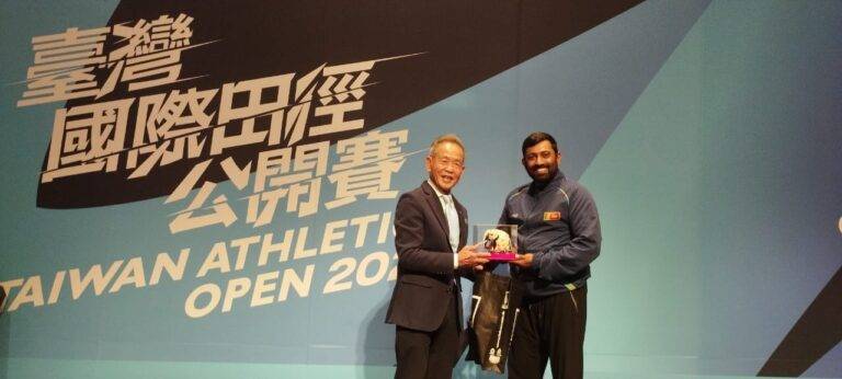 චීන තායිපේ උදව්වට කෘතවේදී වූ ලාංකේය සභාපති – තරග කාල සටහන නිකුත් වී ඇත