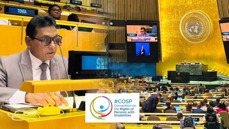 අබාධ සහිත ප්‍රජාව සවිබල ගැන්වීම ගැන ඇමති පන්නිලගේ COSP 18 සැසියේදී සහතික වෙයි!