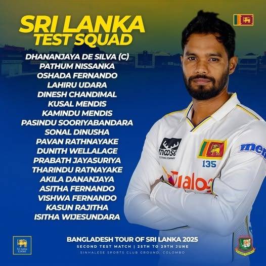 ඇන්ජි නෙමෙයි හිස් තැන මිලාන් වන ලකුණු