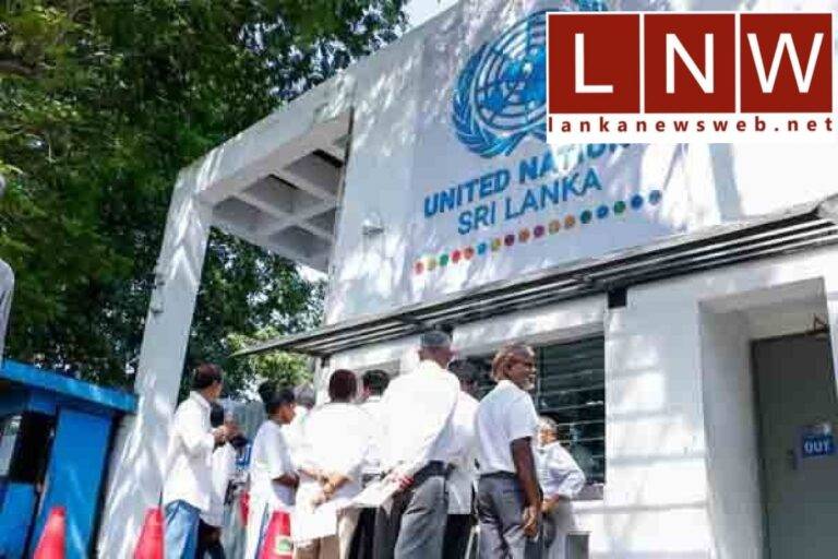 ජාතික නිදහස් පෙරමුණෙන් කොළඹ එක්සත් ජාතීන්ගේ කාර්යාලයට ලිපියක්!