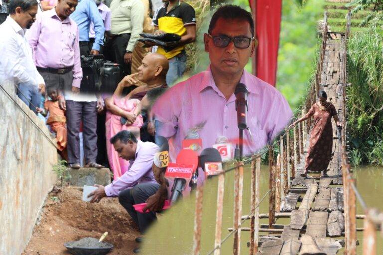 ඒකාබද්ධ ග්‍රාම සංවර්ධන වැඩසටහන මාතලෙන් ඇරඹේ!