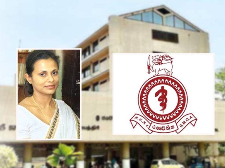 අල්ලස් චෝදනා මත රක්ෂිත බන්ධනාගාර ගත කර සිටින ජපුර රෝහළේ විශේෂඥ වෛද්‍යවරිය ඇතුළු පිරිසගේ ඇප ඉල්ලීම්  ප්‍රතික්ෂේපයි!