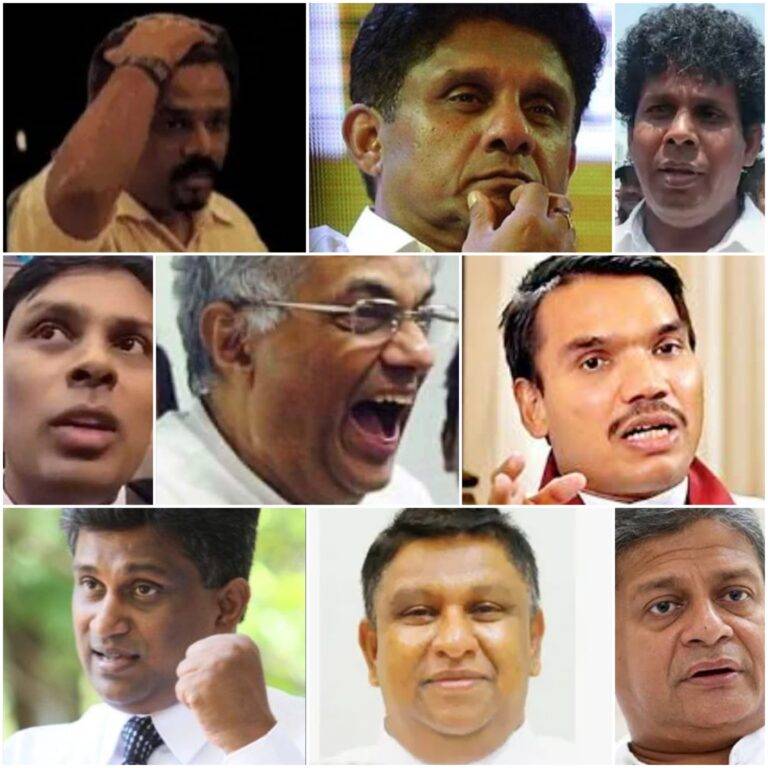 අශෝක ජයතුංග e කොළම.