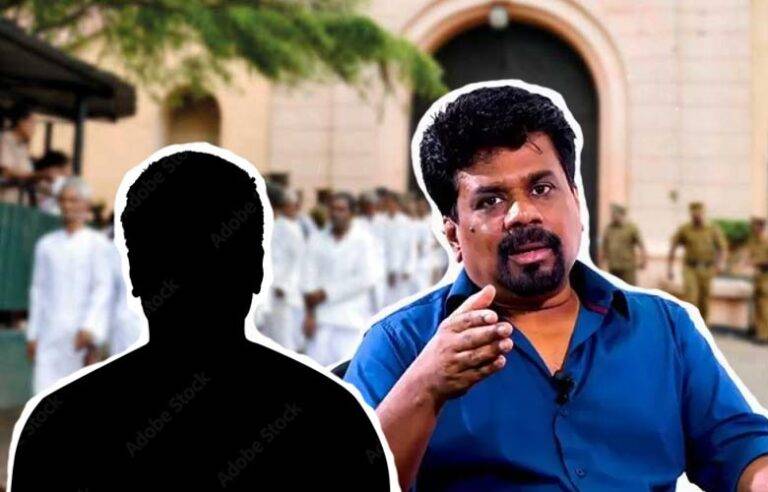 ජනාධිපති සමාව අස්සේ මීට පෙර 68ක් පන්නලා. වෙසක් දිනයේ පැන්නූ ගාණ තවම හොයනවා !