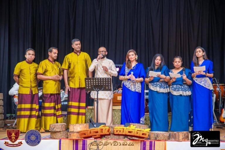 ශ්‍රී ලංකාවේ ප්‍රාසාංගික සංගීත කලාව ලන්ඩනයට ගෙන ගිය “පරණවාඩිය”!