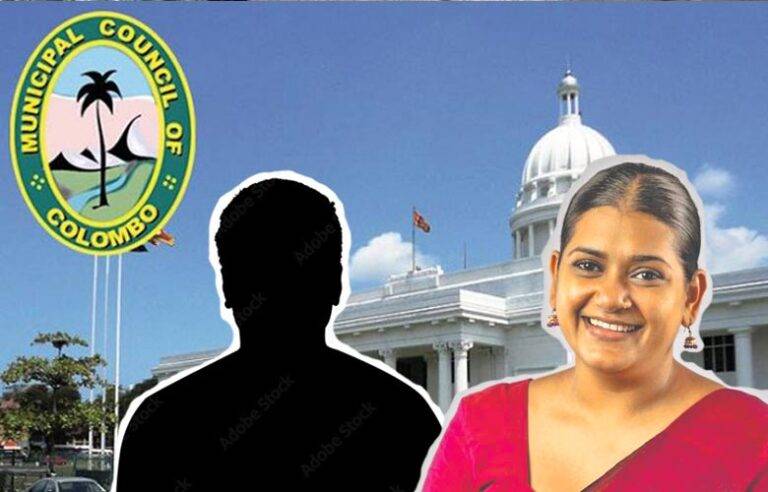 කොළඹ නගරාධිපති කවුද ? – තීන්දුවට දින නියම වෙයි !