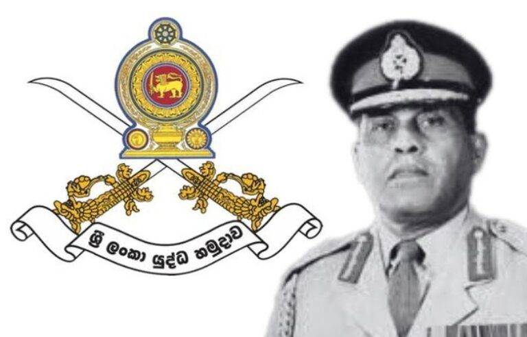 හිටපු හමුදාපති හැමිල්ටන් වනසිංහ අභාවප්‍රාප්ත වෙයි