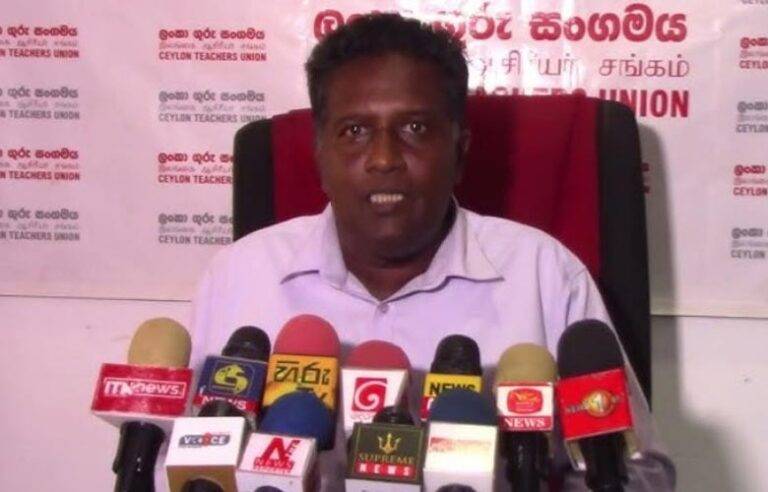 ලංකා ගුරු සංගමයේ සභාපතිගේ වැඩ තහනම් කරයි !