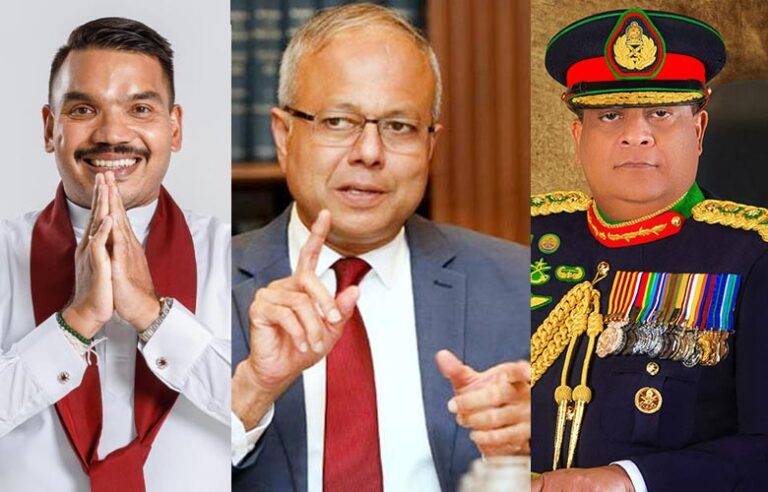 නාමල්, සාගල, ශවේන්ද්‍ර ඇතුළු හිටපු ප්‍රබලයින් 28 කගේ වත්කම් ගැන විමර්ශනයක්