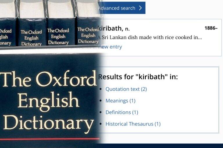 Oxford ඉංග්‍රීසි ශබ්දකෝෂයට ඇතුළත් වුණු ශ්‍රී ලාංකේය අනන්‍යතාවය! Milkrice වෙනුවට “Kiribath”!
