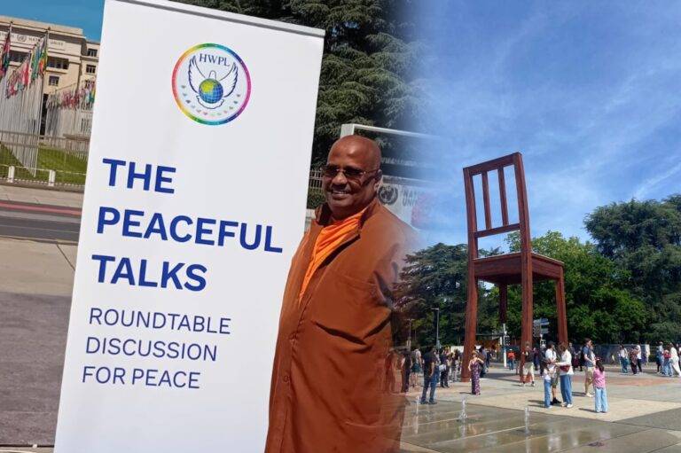 යුරෝපයේ වෙසෙන තරුණ සංවිධාන රාශියක මෙහෙයවීමෙන් “The Peaceful Talks” නමින් වට මේස සාකච්ඡාවක්!