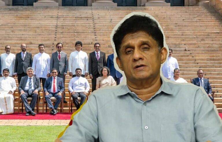 ජාතික ආරක්ෂාවට වැදගත් වන ජීවත් වීමේ අයිතිය තහවුරු කරන්න වත්මන් රජය අපොහොසත් වෙලා – සජිත් (VIDEO)