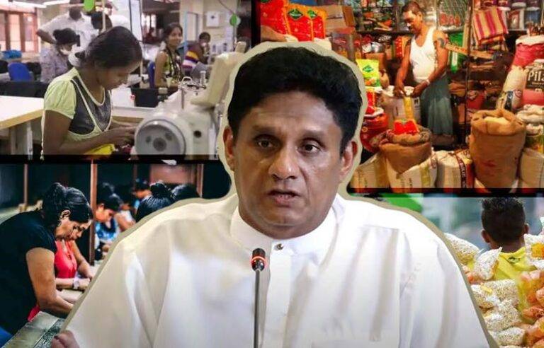 පරාටේ නීතිය යළි ක්‍රියාත්මකයි. පසුගිය රජය වගේම මේ රජයත් ව්‍යාපාරිකයින්ව රැවැට්ටුවා – විපක්ෂ නායක සජිත්